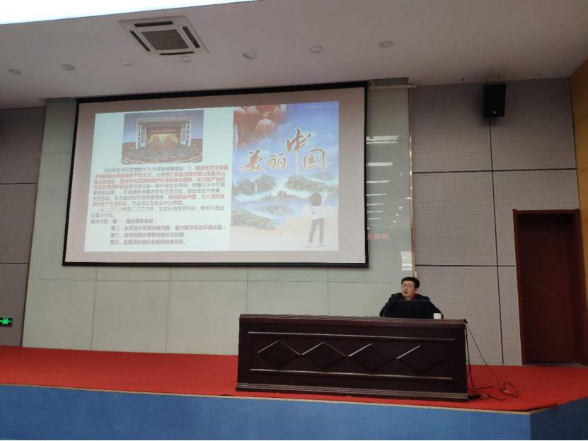 20190325南大環(huán)保舉辦濰柴集團環(huán)保管家培訓(xùn)會-新聞稿521.png